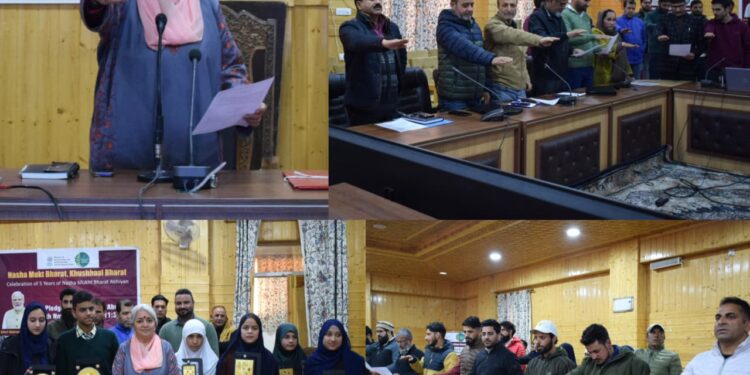 5th Anniversary of NMBA Observed in Bandipora