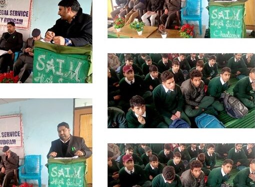 DLSA Budgam Organizes Awareness Programme on Prohibition of Manual Scavenging, Unsafe Sewer Cleaning