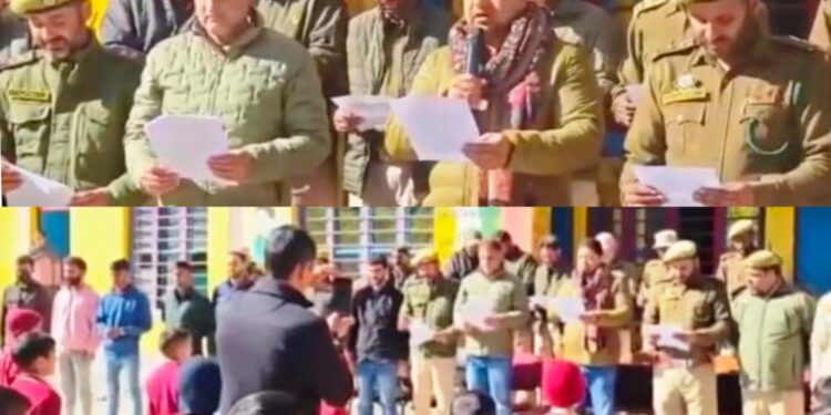 Gandoh celebrates 150th anniversary of Vande Mataram
