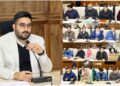 DC Srinagar reviews Action Plan for saturation of Government flagship schemes in rural areas