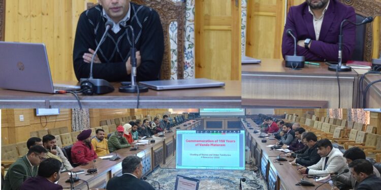 District Admin Bandipora finalizes preparations for Vande Mataram celebration