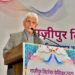 Lieutenant Governor Delivers Keynote Address at Ghazipur Literature Festival