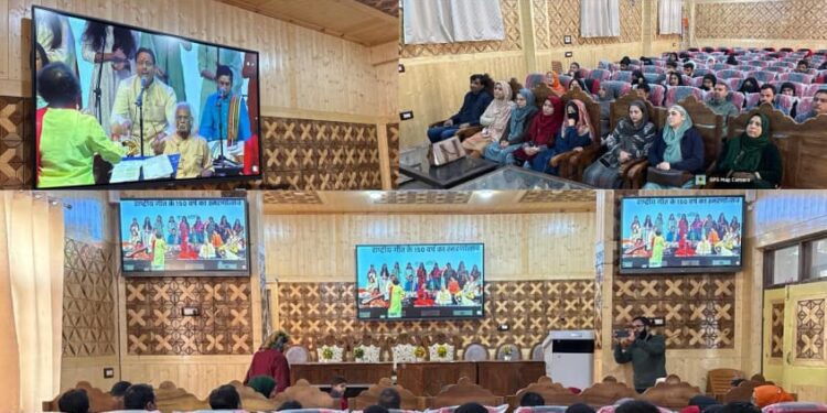 Commemoration of 150 Years of ‘Vande Mataram’ continues in Pulwama with Vibrant Activities across Institutions