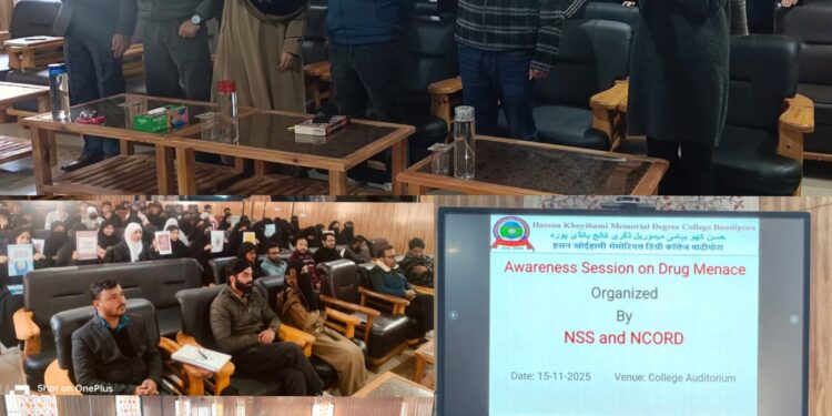 Awareness Session on Drug Menace Held at HKM GDC Bandipora