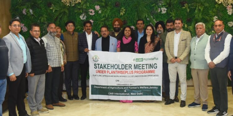 Stakeholders discuss implementation of CABI Plantwise Plus
