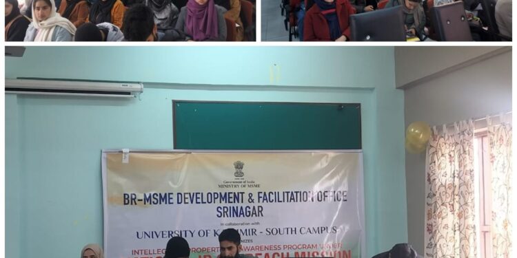 Br MSME DFO Srinagar organises Awareness Program on IPR at South Campus of University of Kashmir