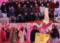 Awareness Programme on AIDS prevention, substance abuse held at DISHA institute Ramban
