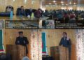 District Admin Bandipora Organises IEC Event under Nasha Mukt Bharat Abhiyan