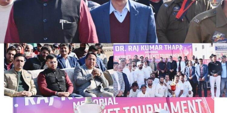 Kotranka Zone Lifts Dr. Raj Kumar Thapa Memorial Cricket Tournament Trophy