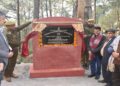 MLA, PCCF inaugurate Biodiversity Park Cum Nagar Van at Sukral
