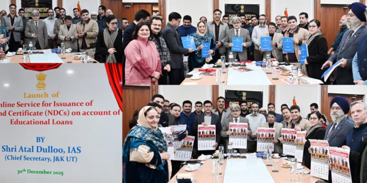 CS launches online NDC service, releases annual calendar and administrative reforms handbook of ARI & Trainings Deptt