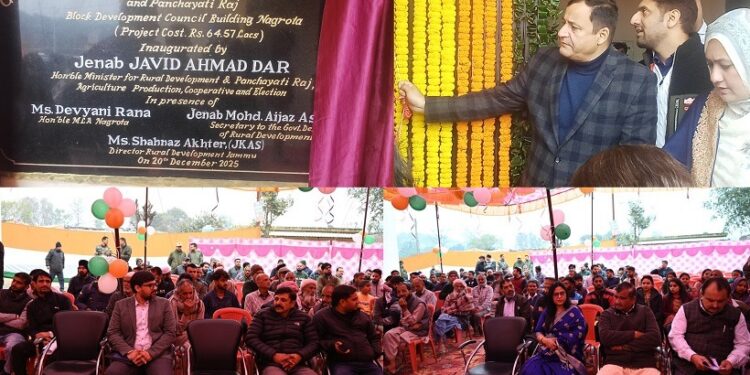 Javid Ahmad Dar inaugurates BDC Building at Nagrota