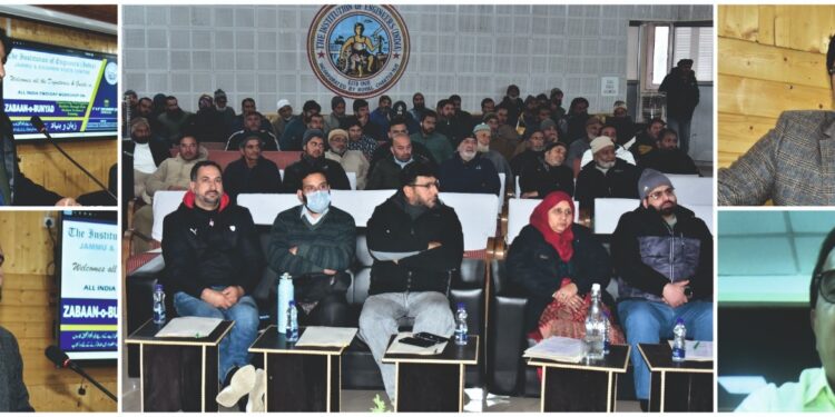 IEI JKSC Hosts Two-Day National workshop to Empower Non-Engineer Builders