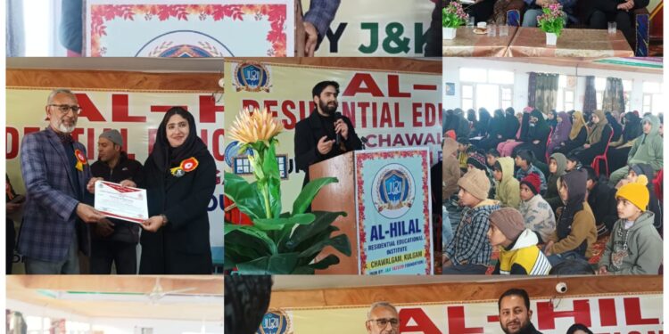 DLSA Kulgam Observes World Human Rights Day