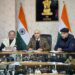 DC Kishtwar reviews power supply scenario; Sets deadlines for completing ongoing works