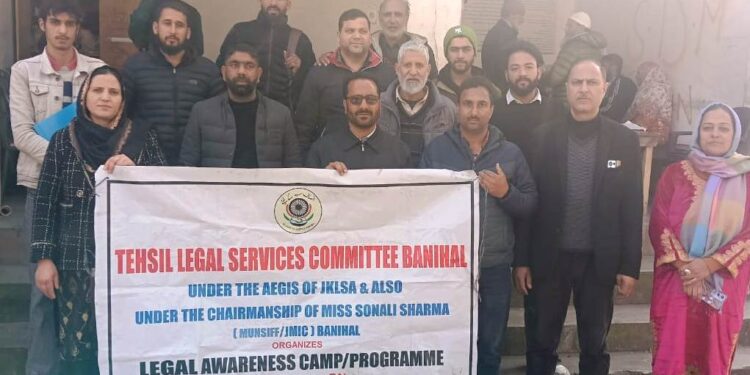 DLSA Ramban observes World Human Rights Day