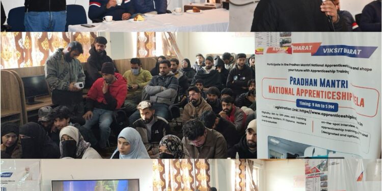 NAPS Mela organized at ITI Shopian