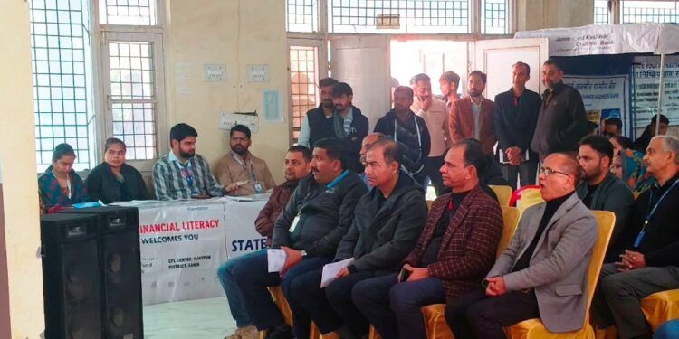 District-level mega camp on unclaimed deposits organised at Samba