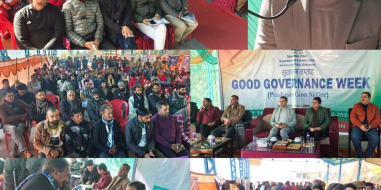 Good Governance Week–2025