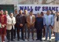 JMC intensifies cleanliness drive through ‘Wall of Shame’ initiative