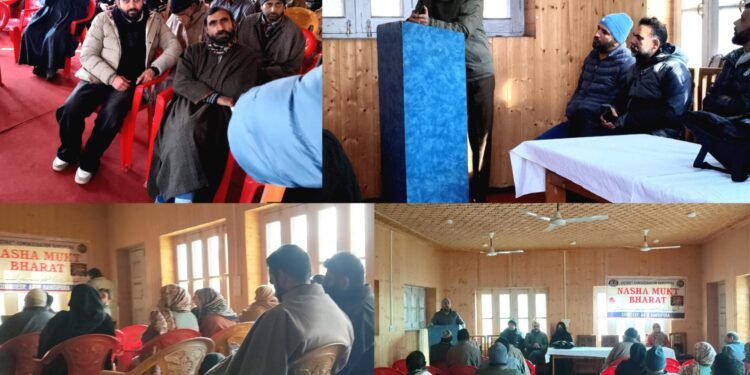 District Admin Bandipora Conducts IEC Awareness Programme Under NMBA