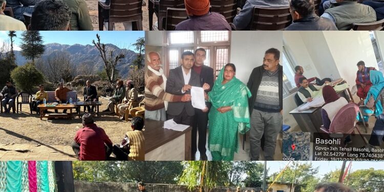 Good Governance Week