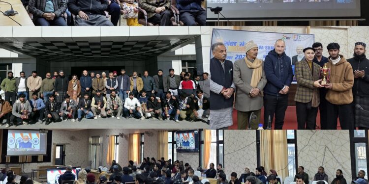 Closing ceremony of Sansad Khel Spardha organized in Kishtwar