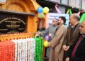 CM Omar Abdullah inaugurates projects worth ₹75 Cr in Budgam