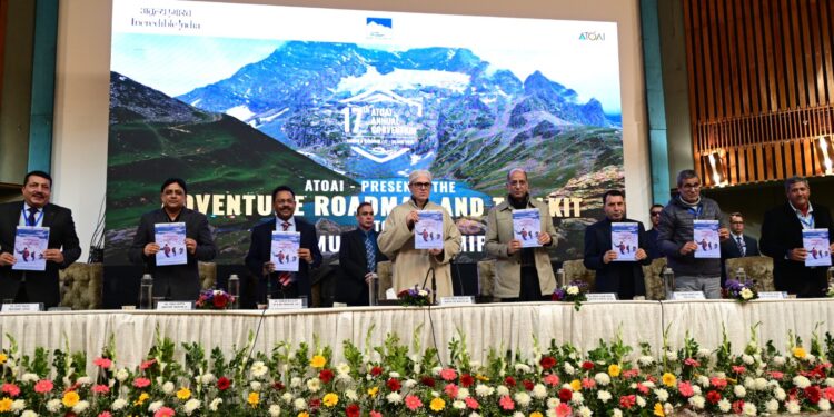 CM Omar Abdullah addresses 17th Annual Convention of ATOAI at SKICC