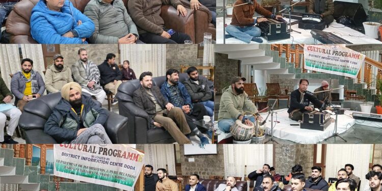 Cultural programme, Mushaira held at Bhaderwah on New Year Eve