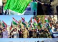 Youth Marathon, Tiranga Rally organized in Poonch ahead of Republic Day-2026