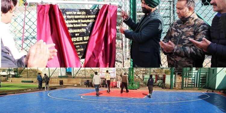 Upgraded Basketball Court inaugurated at City Middle School- Doda