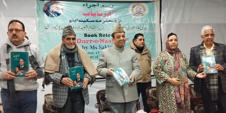 Speaker Abdul Rahim Rather addresses Book Review event of ‘Durr-e-Naayaab’ at Jammu University