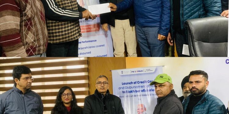 Live Telecast of PM SVANidhi Credit Card launch held at Kathua