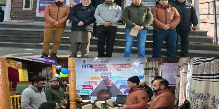 DC Kupwara reviews functioning of CSCs, CoE for E-Governance