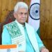 Lieutenant Governor’s Greetings on the occasion of Lohri and Makar Sankranti