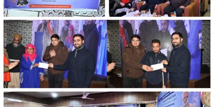 SMC Srinagar Webcasts Launch of SVANidhi Credit Card Facility by Hon’ble PM