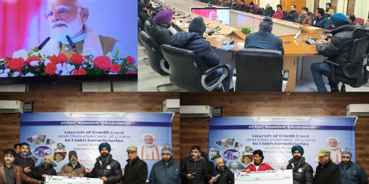 Doda admin organises live streaming of PM SVANidhi Credit Card scheme launch
