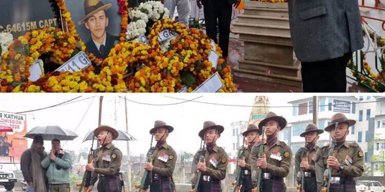 Kathua pays tributes to the son of soil Martyr Capt Sunil Choudhary