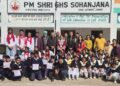 Leprosy Awareness Campaign