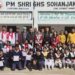 Leprosy Awareness Campaign