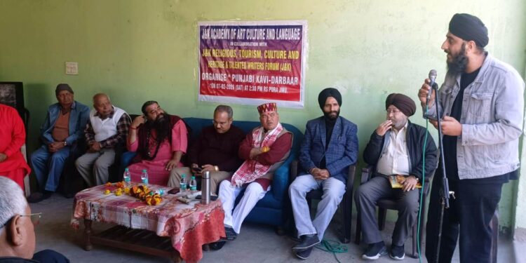 JKAACL organises Punjabi Mushaira at R.S. Pura