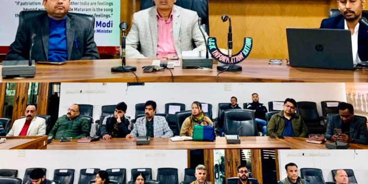 Kathua Admin observed Safer Internet Day at DC Office Complex