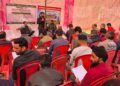 Awareness cum outreach programme under RAMP held in Udhampur
