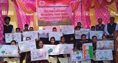 CBC organizes awareness on central schemes at Sunderbani