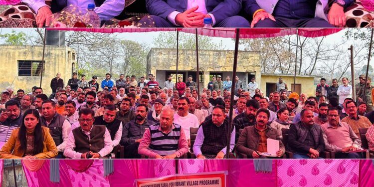 Vibrant Village Programme: Kathua Admin holds participatory planning camps at border villages Bobiya, Karol Krishna