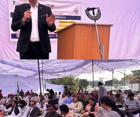 JKTPO organises District-Level Digital Financing Awareness Drive at Kathua under RAMP