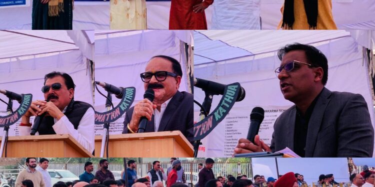 DIC Kathua organises Awareness–cum–Facilitation Camp under RAMP