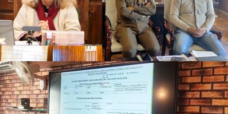 DM Bandipora reviews Anti-Drug Measures at NCORD Meet