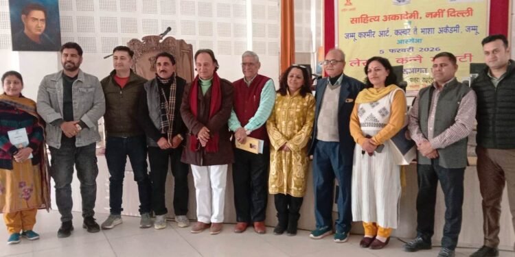 Two-day Dogri Poetry Festival concludes at Jammu